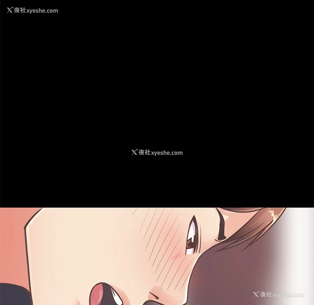 109P - 不该有的爱情