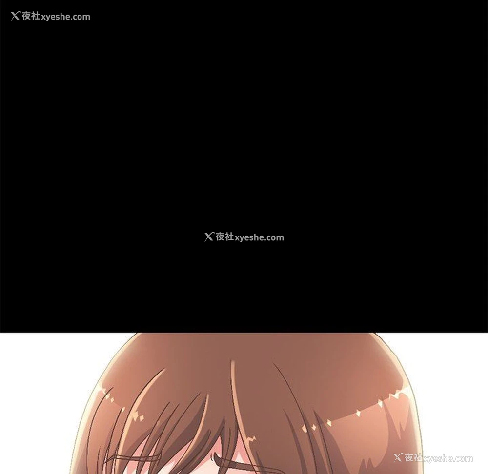 121P - 不该有的爱情