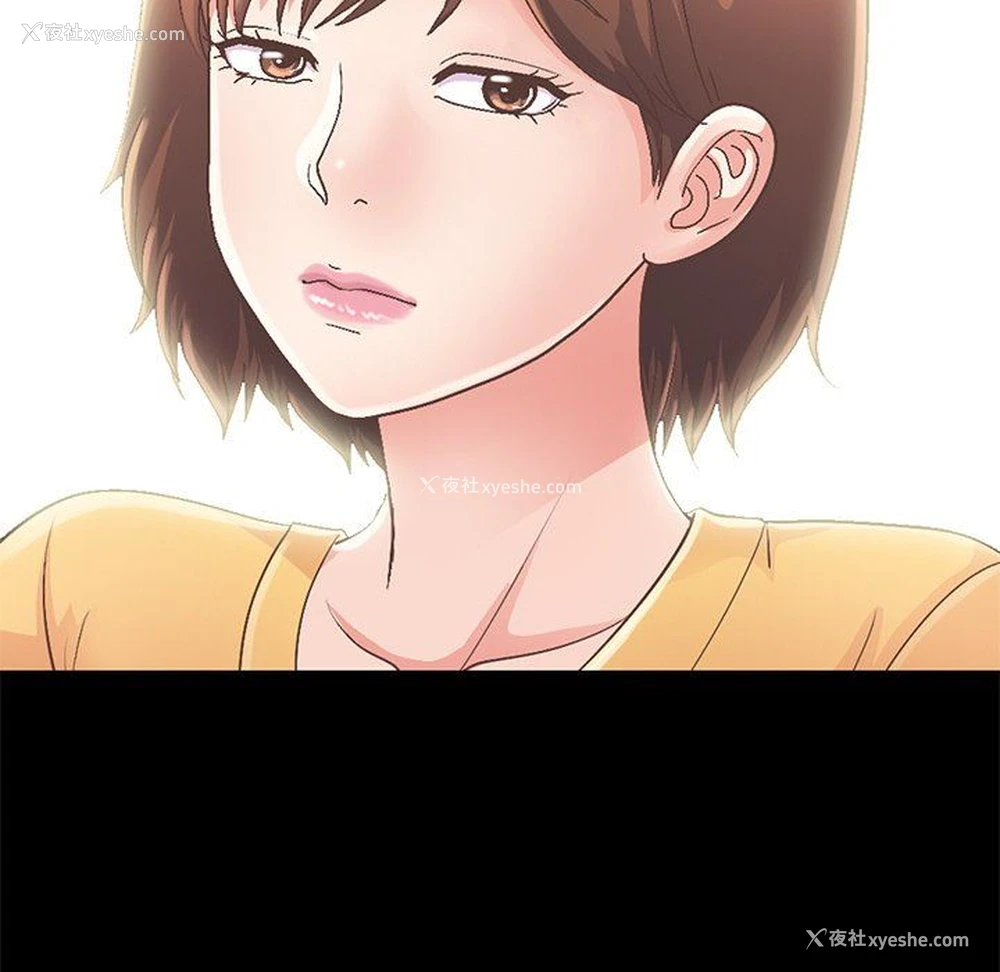 122P - 不该有的爱情