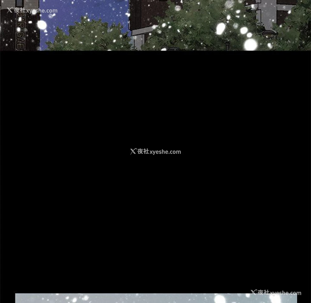 128P - 不该有的爱情