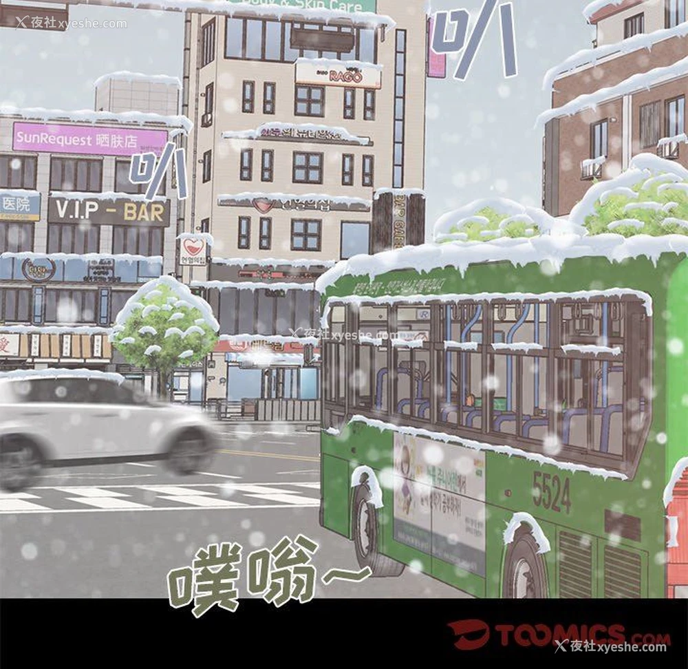 132P - 不该有的爱情
