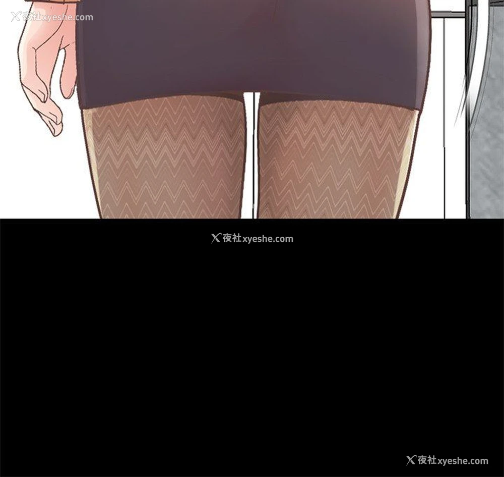 191P - 不该有的爱情