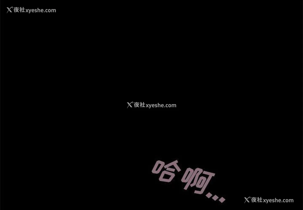 3P - 不该有的爱情