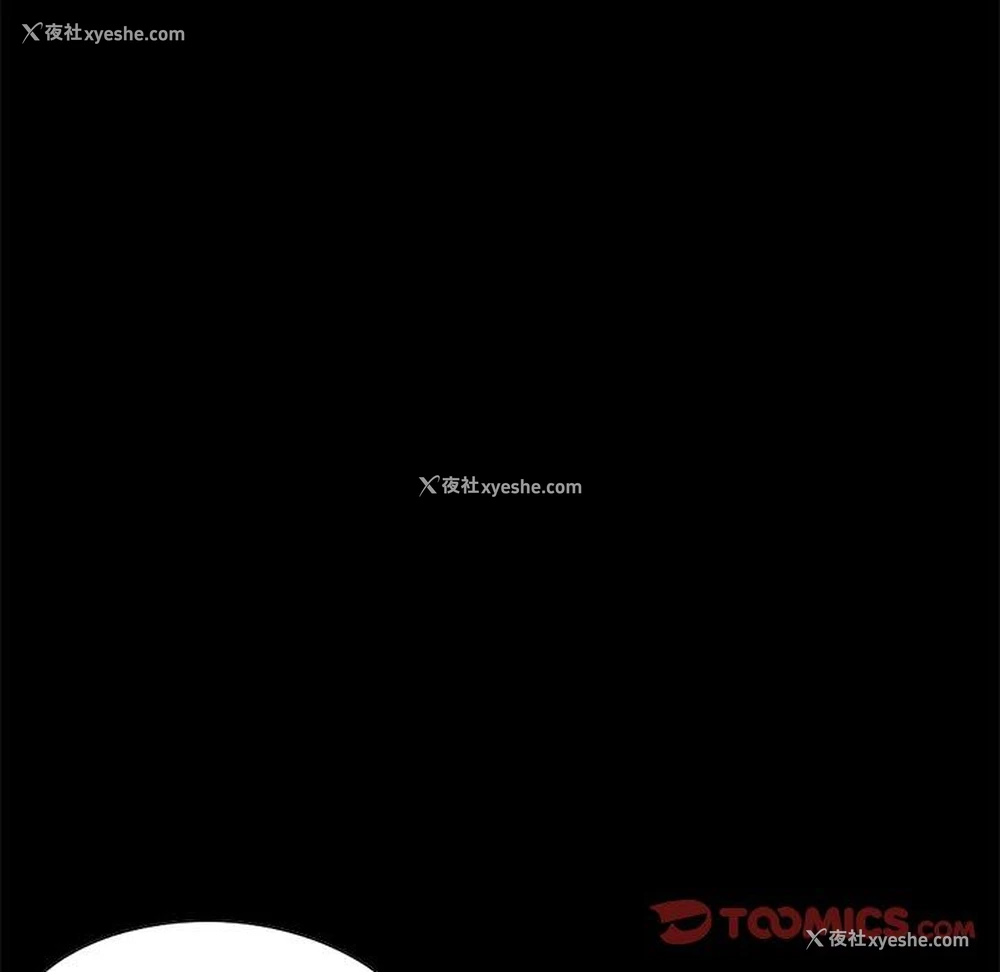 132P - 不该有的爱情