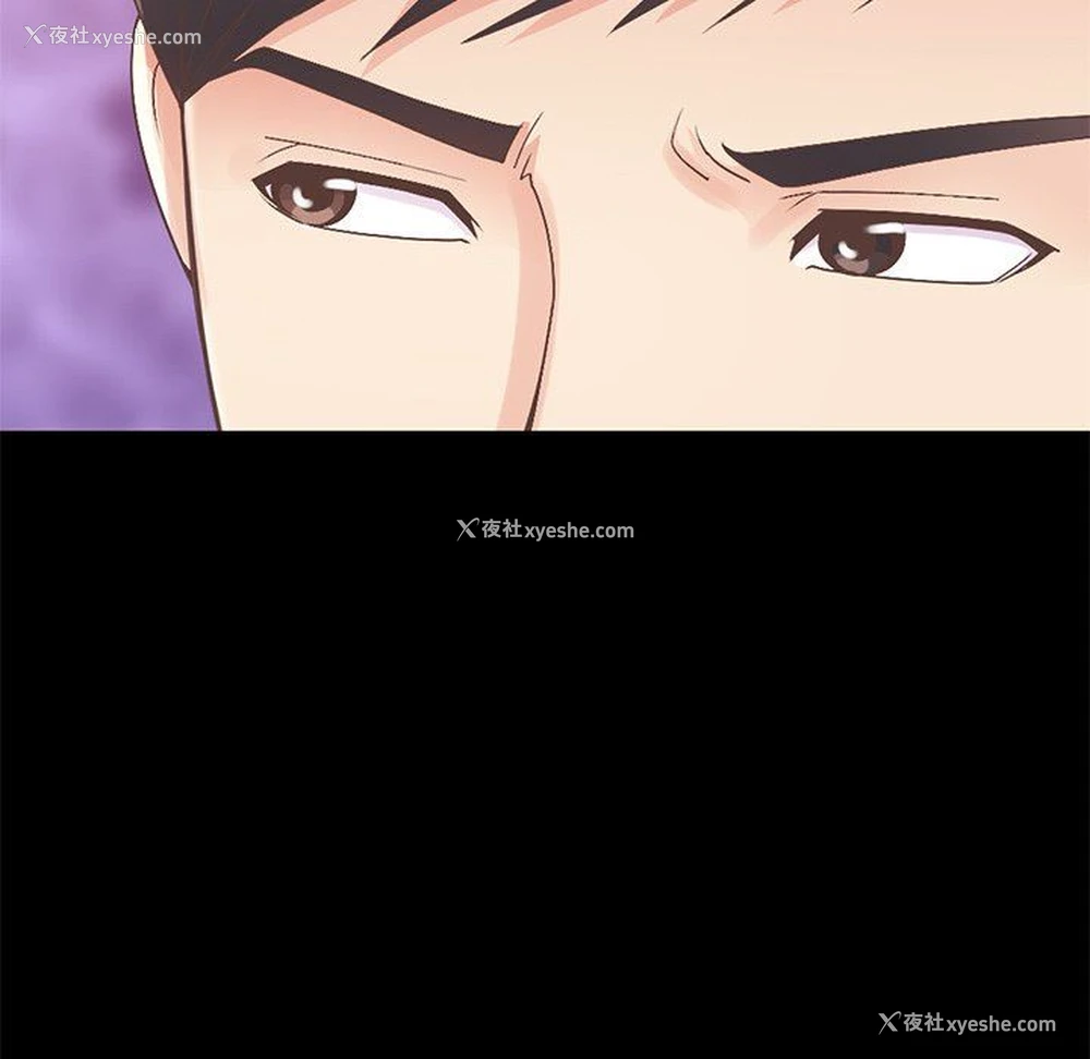 136P - 不该有的爱情
