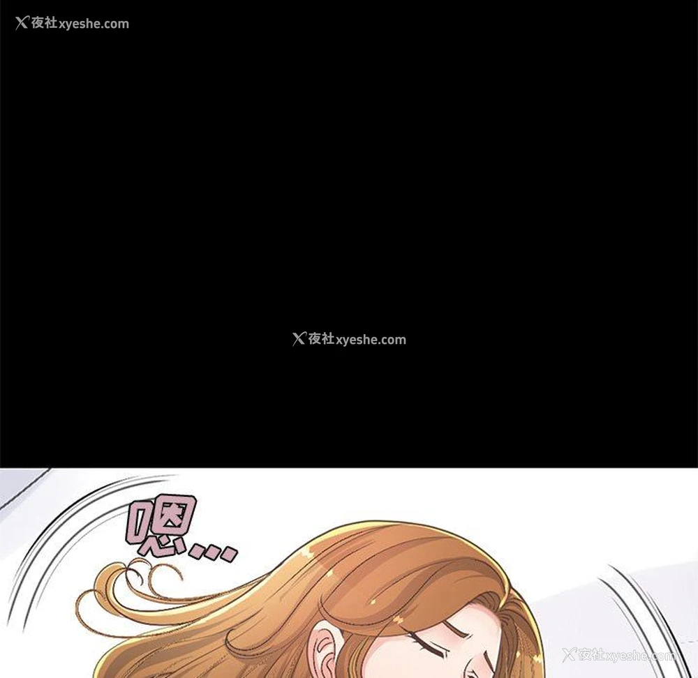 141P - 不该有的爱情