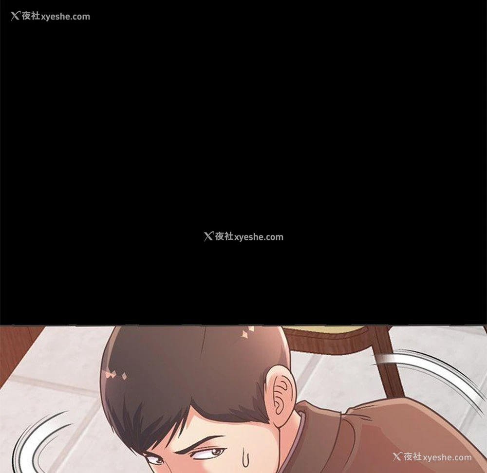 148P - 不该有的爱情