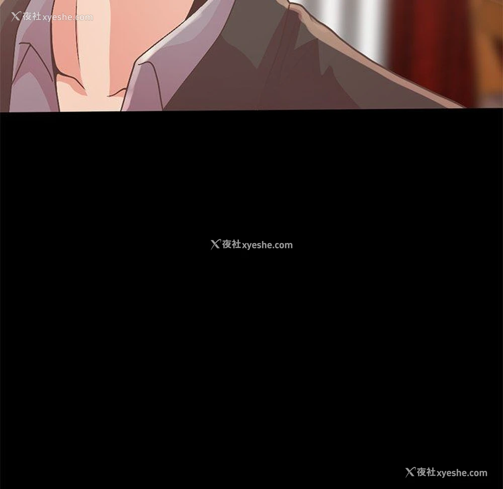 151P - 不该有的爱情