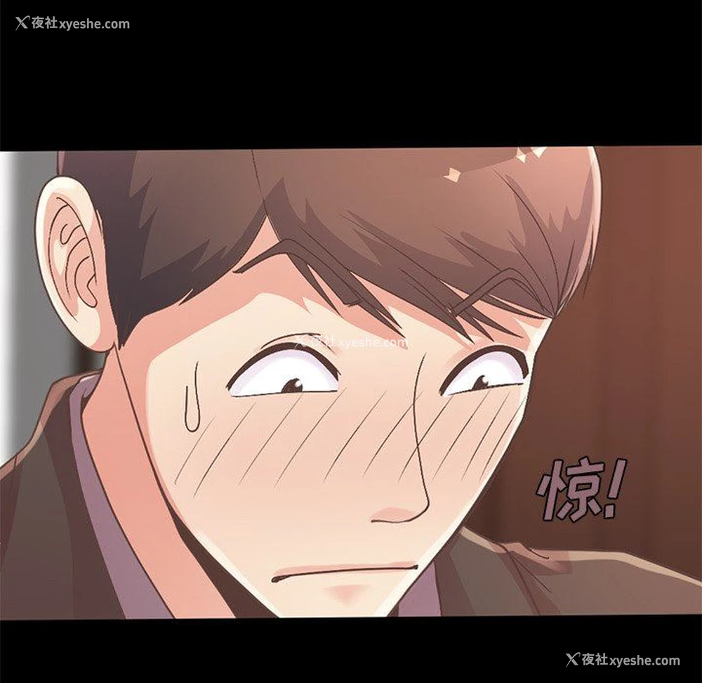 158P - 不该有的爱情