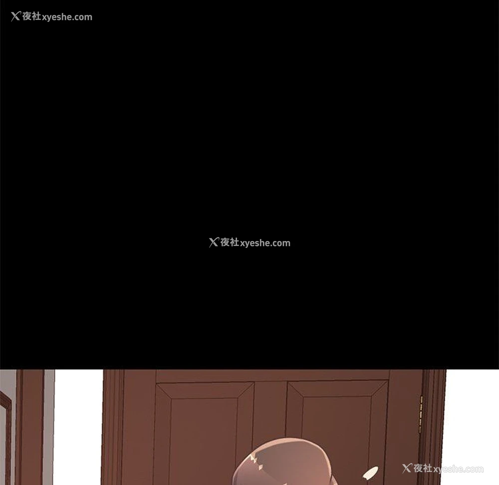 175P - 不该有的爱情