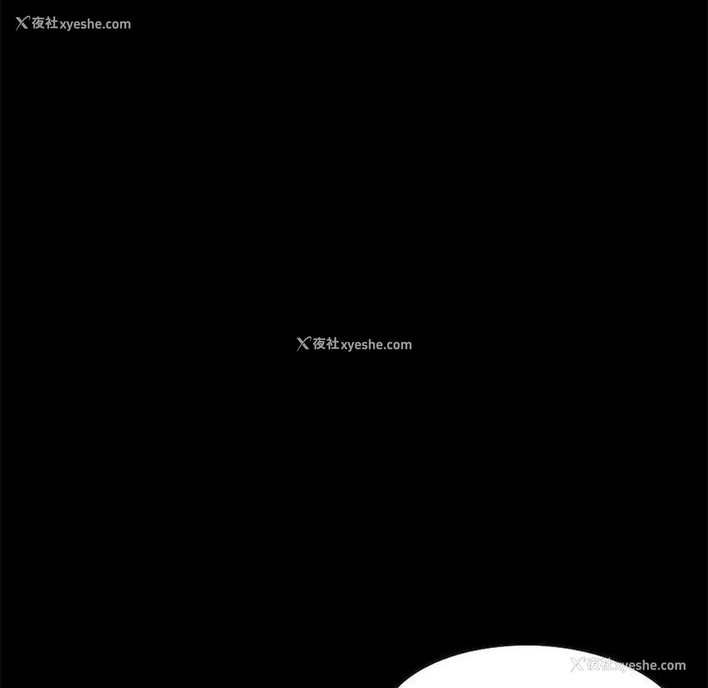 184P - 不该有的爱情