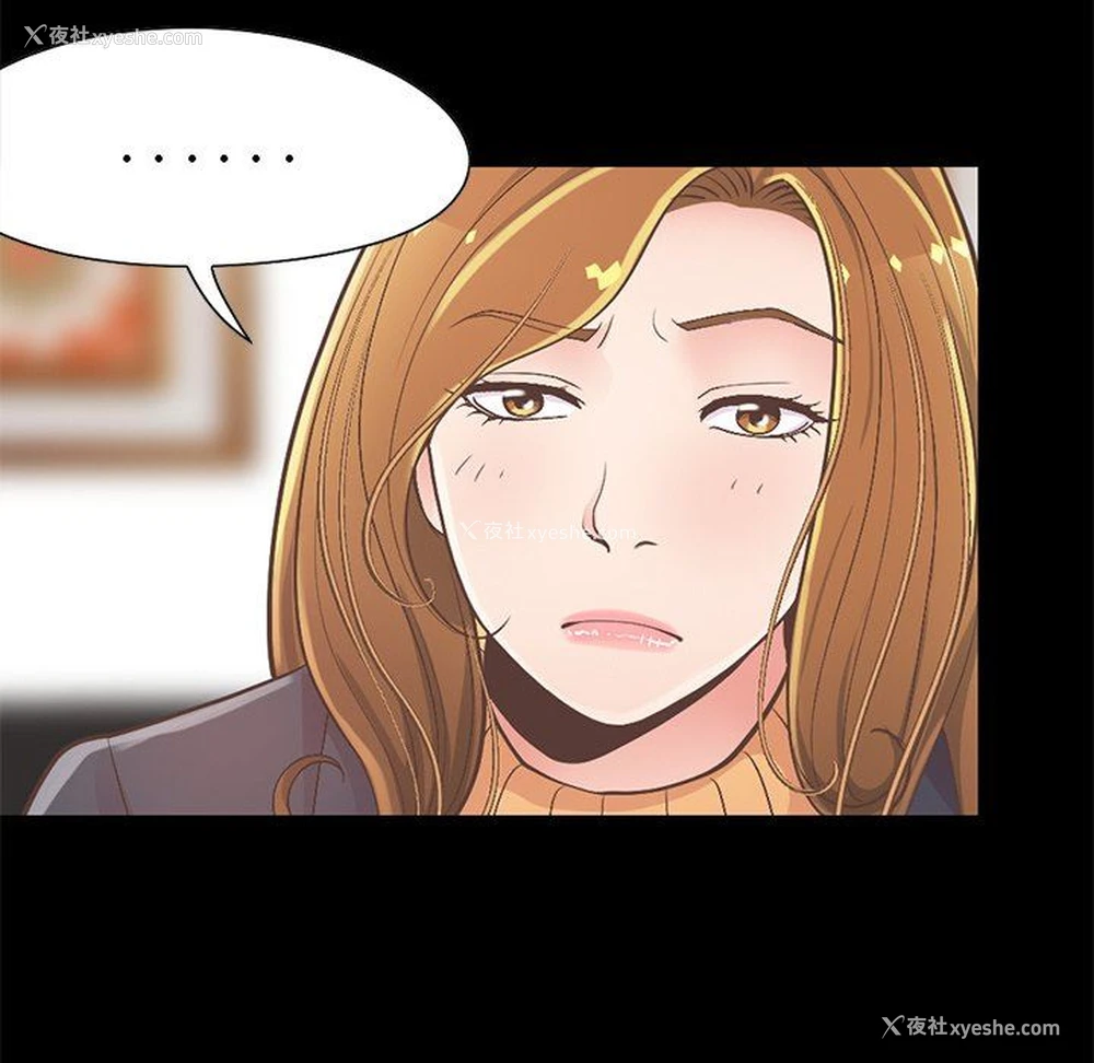 188P - 不该有的爱情