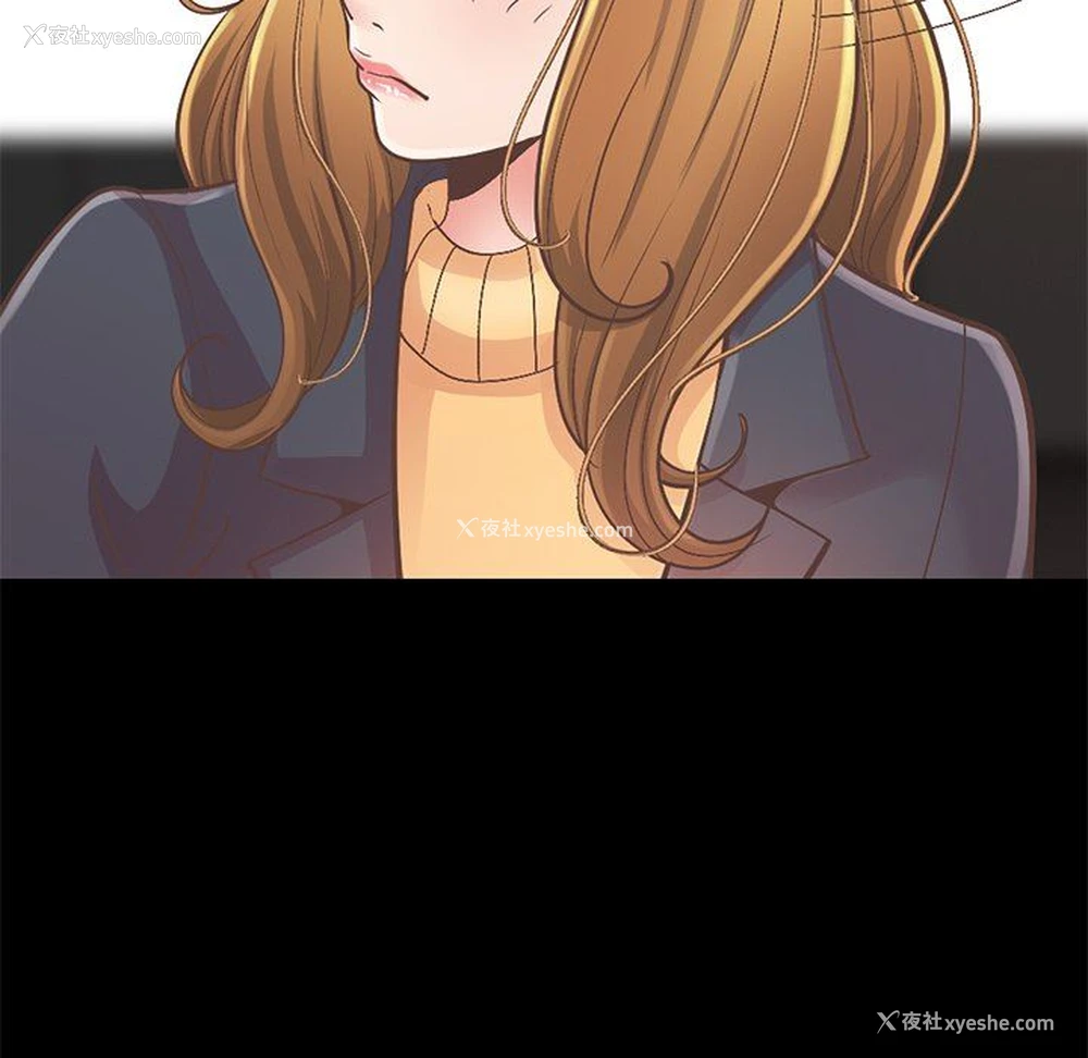 190P - 不该有的爱情