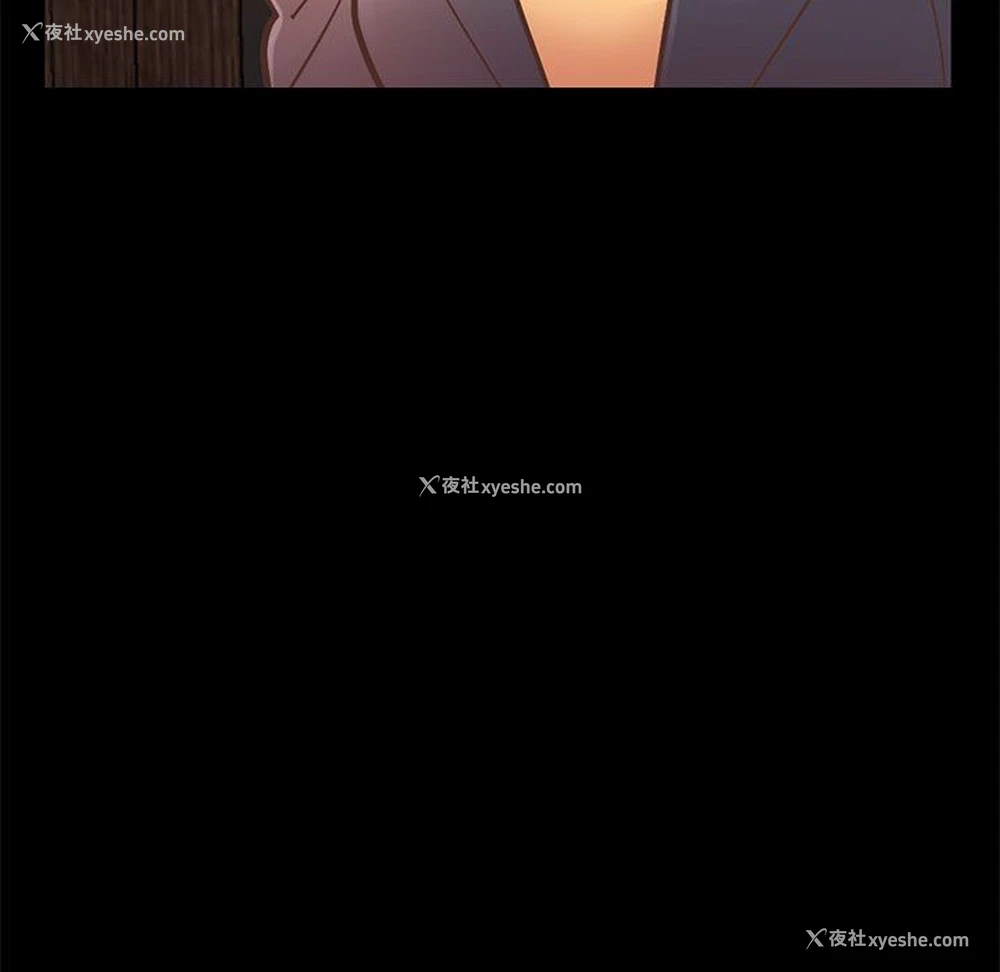 194P - 不该有的爱情