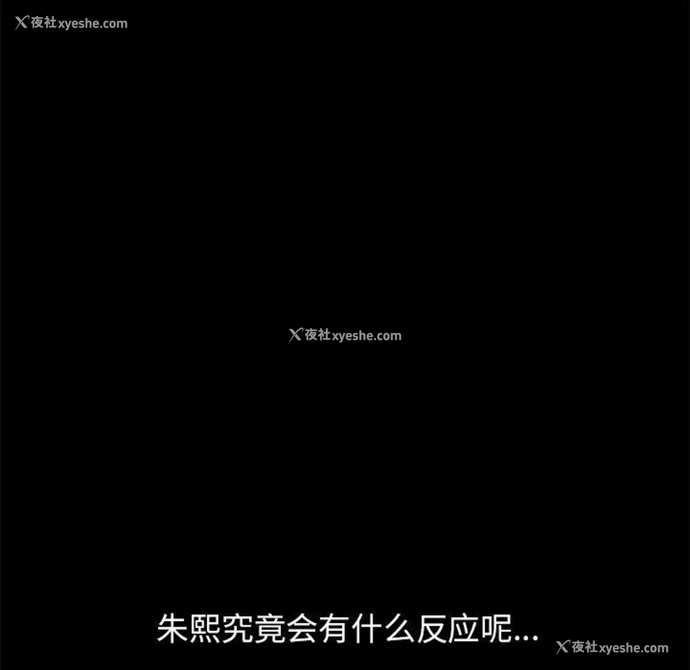 87P - 不该有的爱情