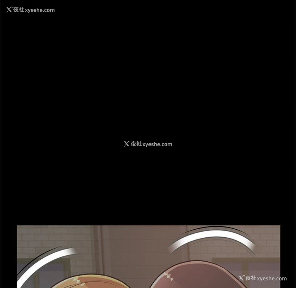 94P - 不该有的爱情
