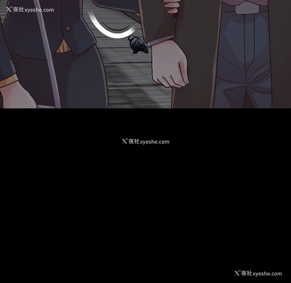 118P - 不该有的爱情
