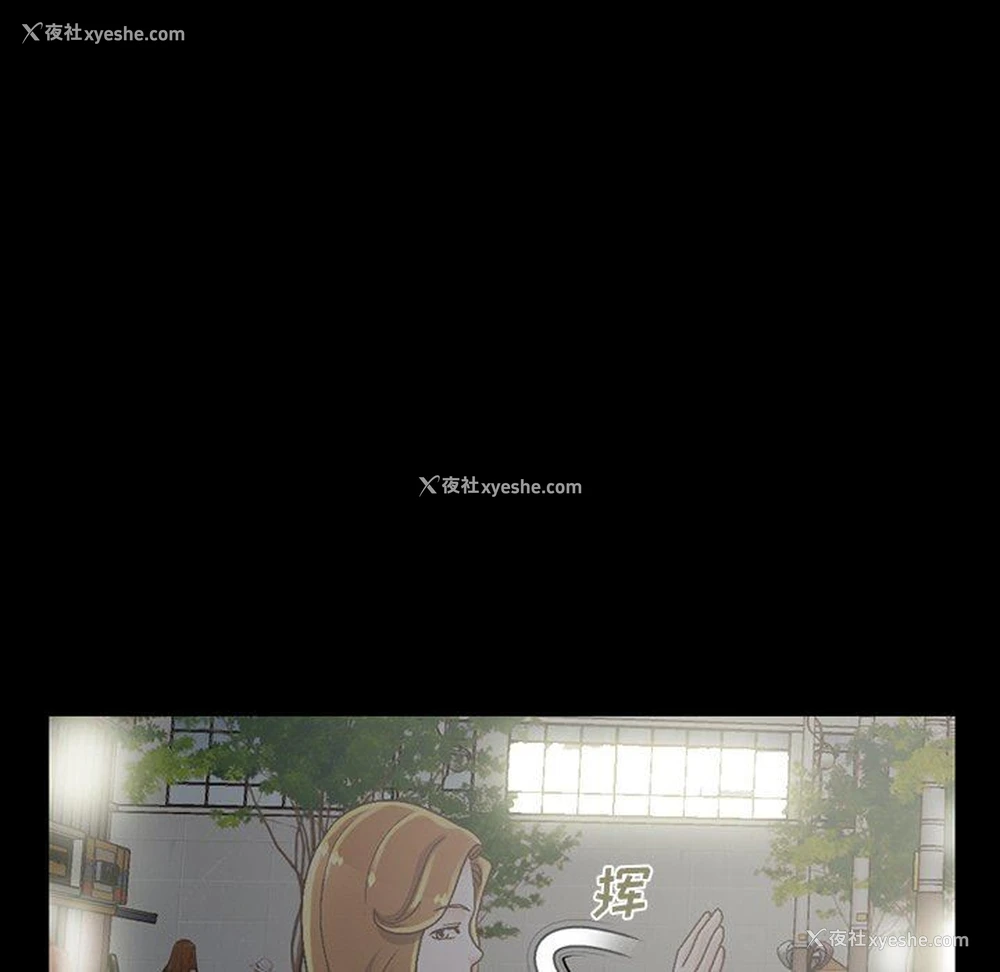 120P - 不该有的爱情