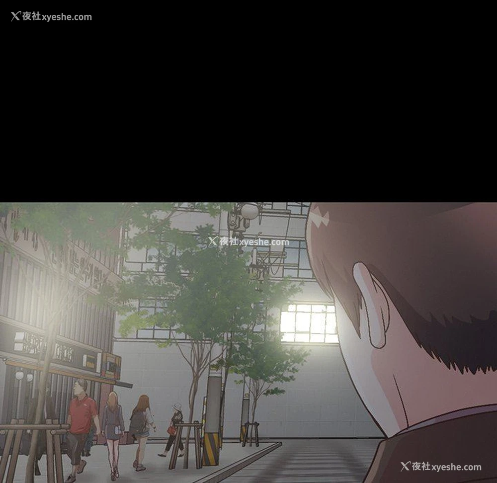124P - 不该有的爱情