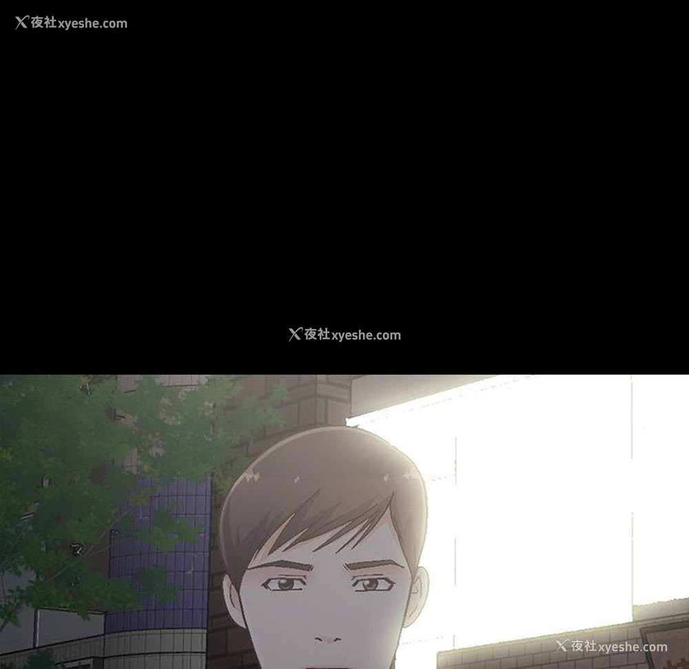 126P - 不该有的爱情