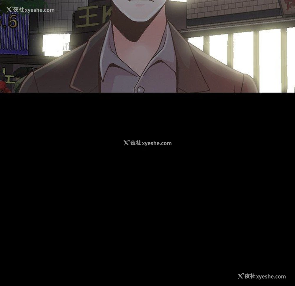127P - 不该有的爱情