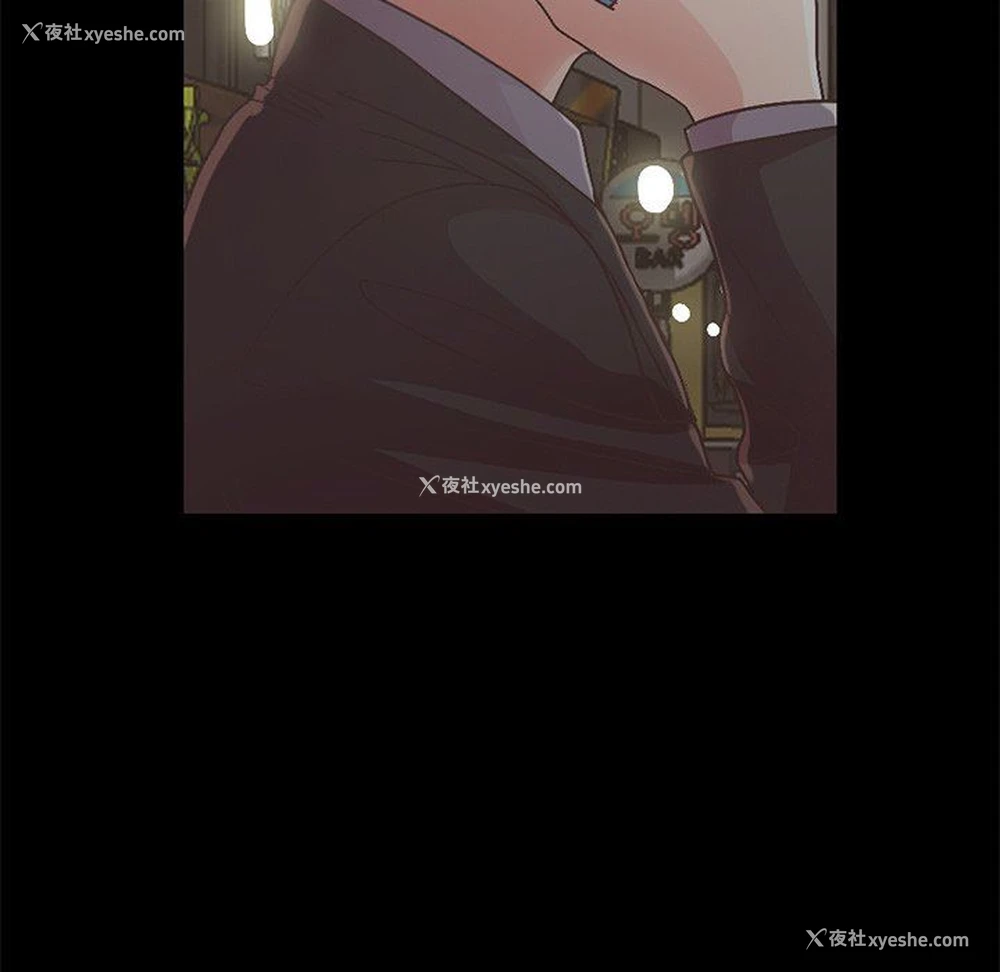 151P - 不该有的爱情