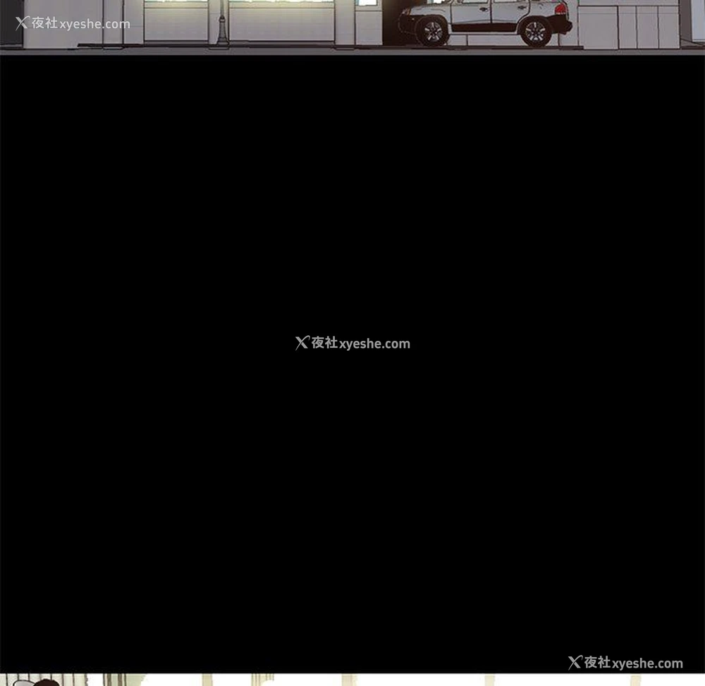 160P - 不该有的爱情