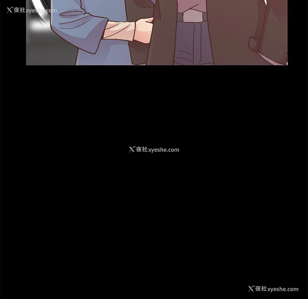 171P - 不该有的爱情