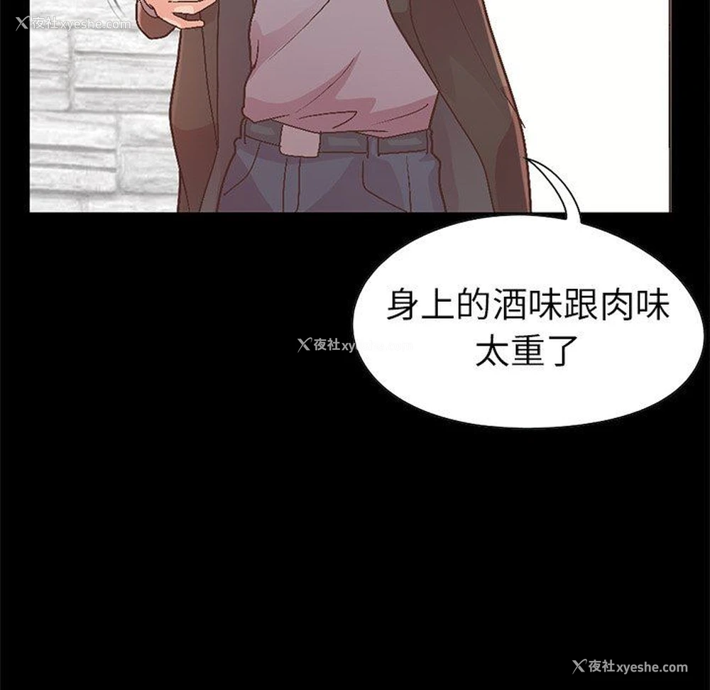 177P - 不该有的爱情