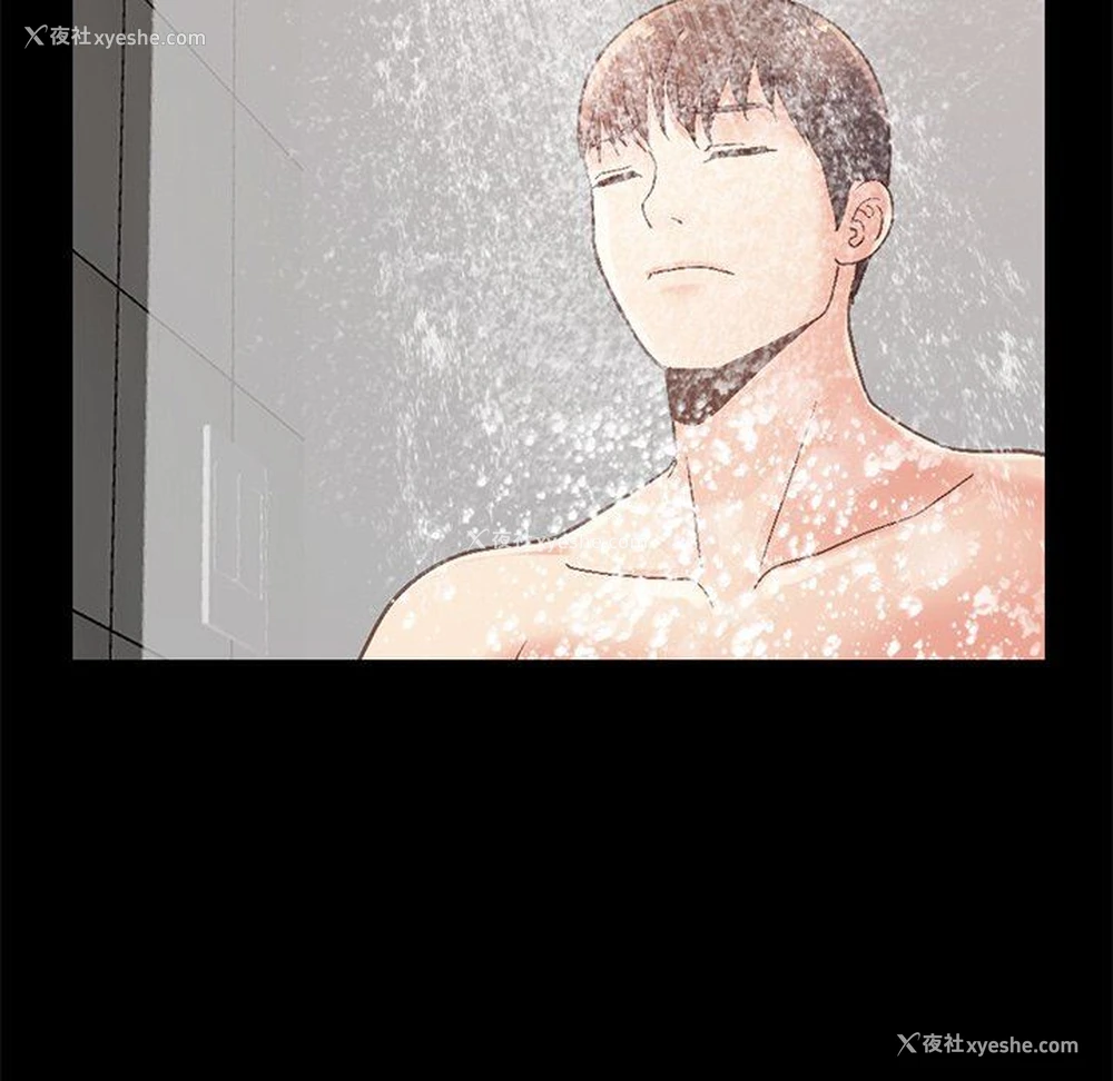 188P - 不该有的爱情