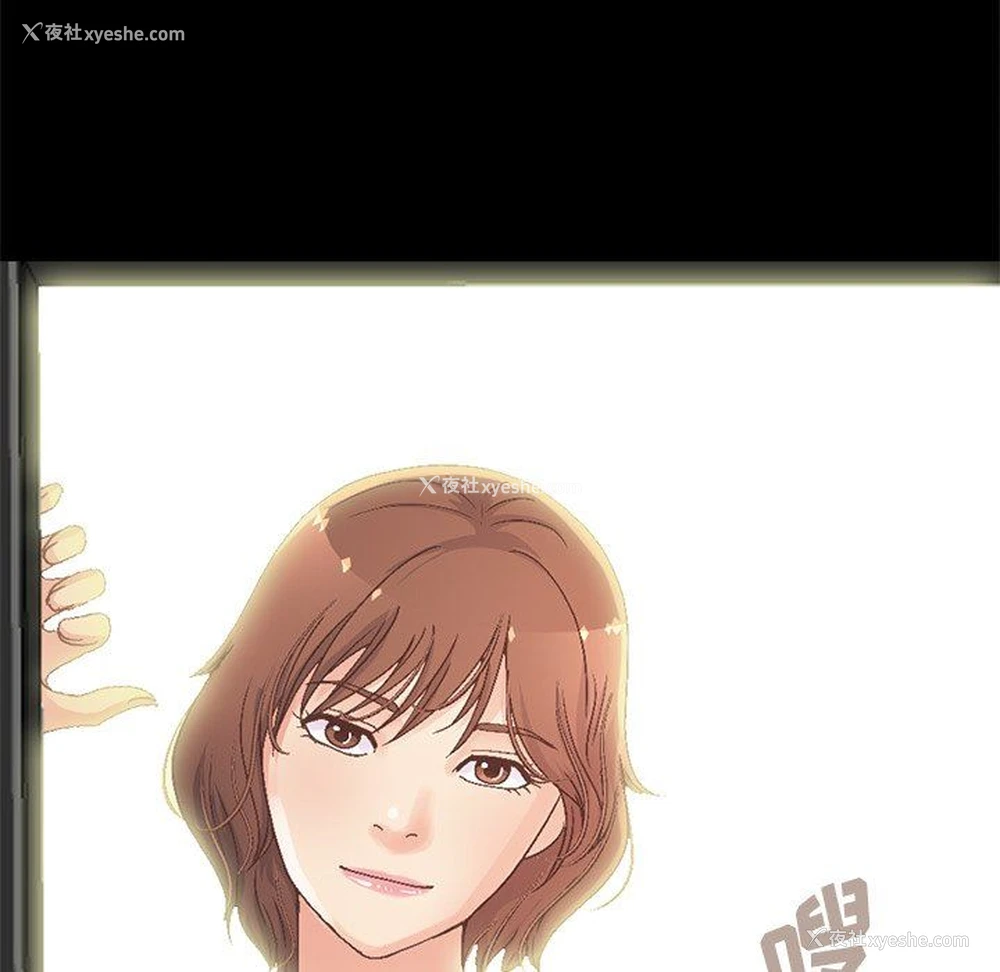 202P - 不该有的爱情
