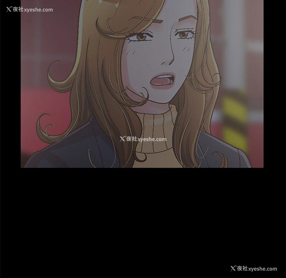 91P - 不该有的爱情