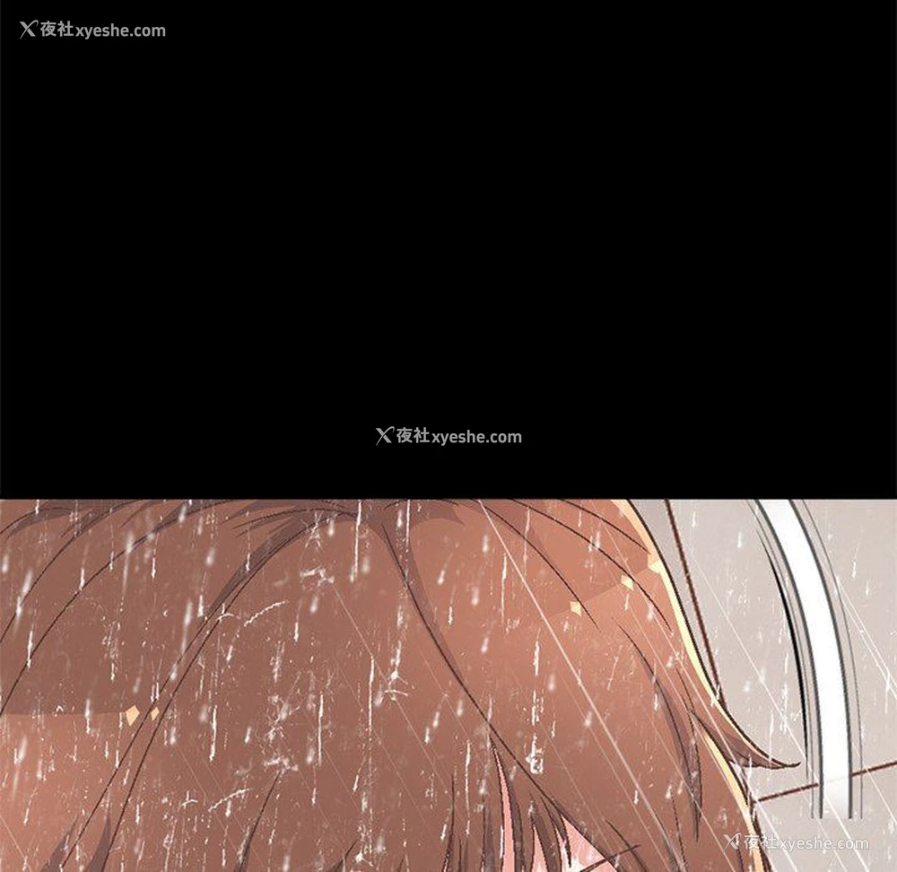 104P - 不该有的爱情