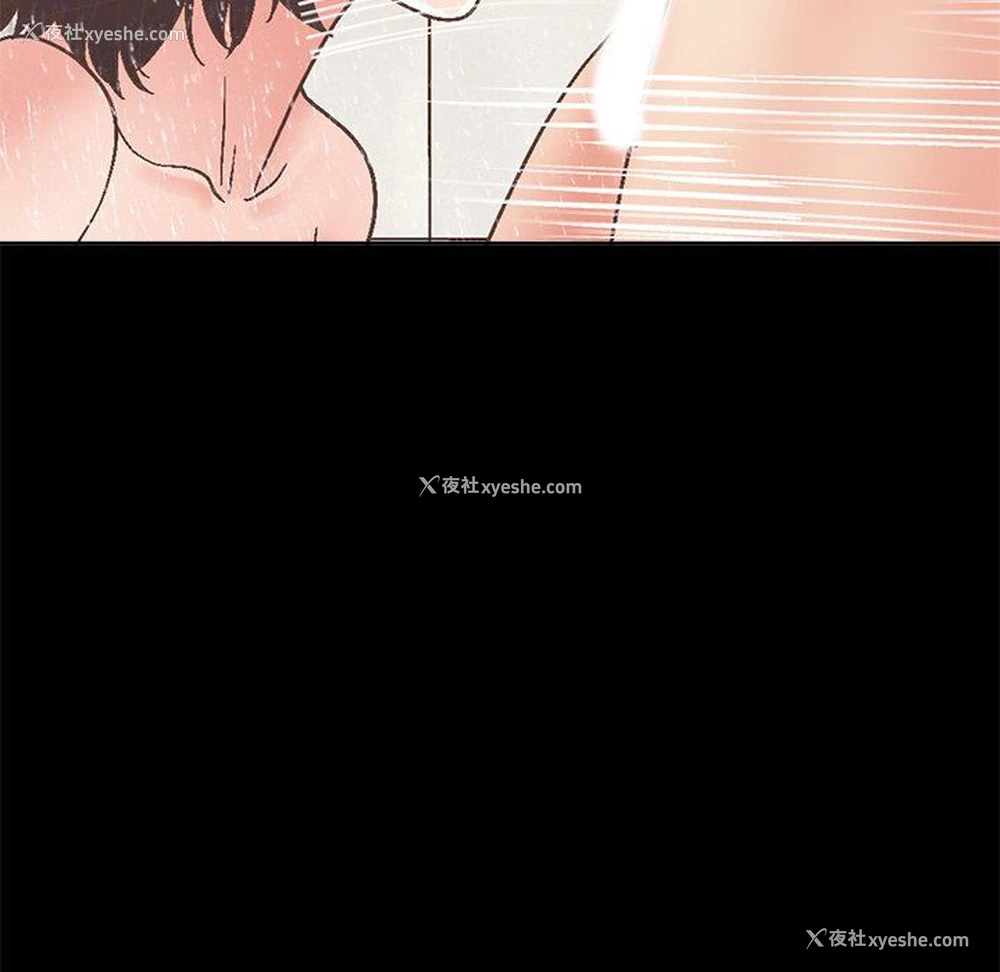 109P - 不该有的爱情