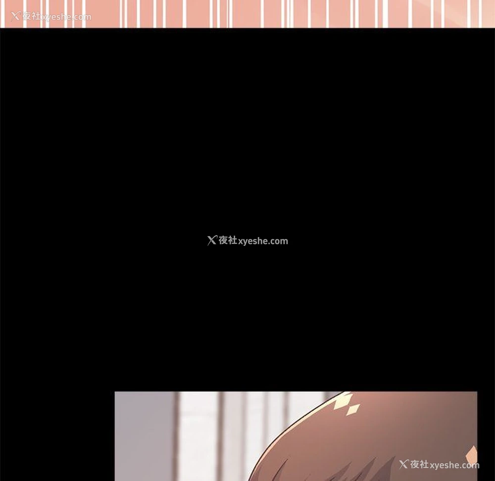 163P - 不该有的爱情
