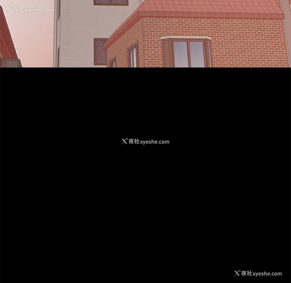 172P - 不该有的爱情
