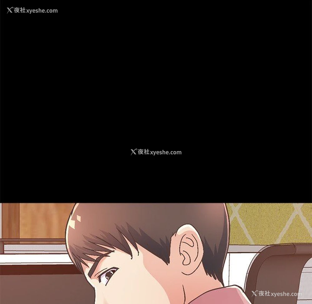 182P - 不该有的爱情