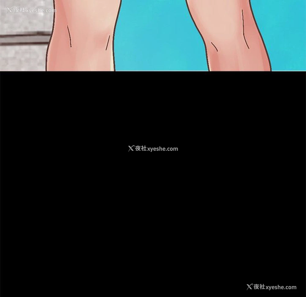 187P - 不该有的爱情