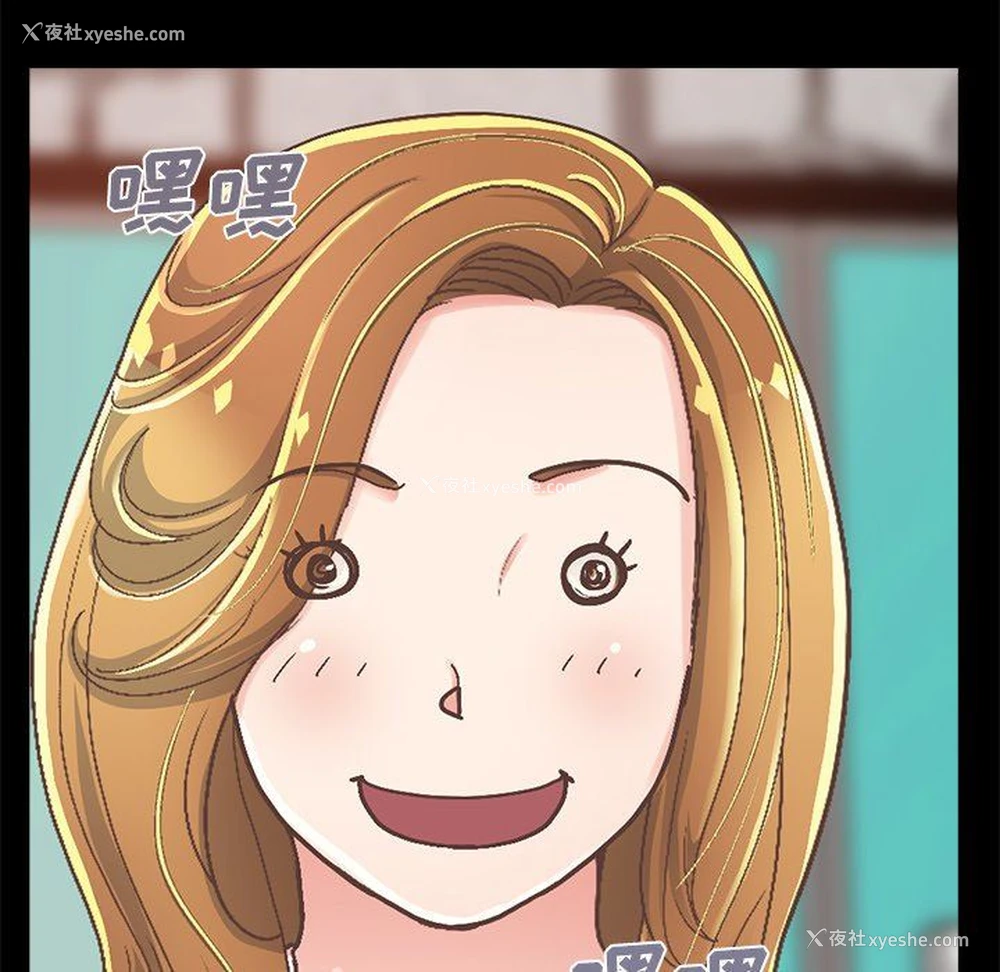 192P - 不该有的爱情