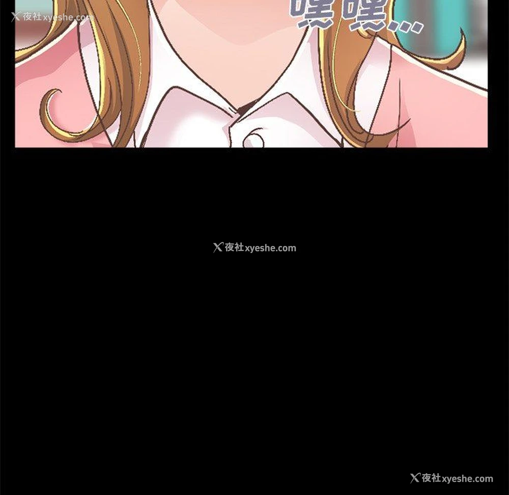 193P - 不该有的爱情