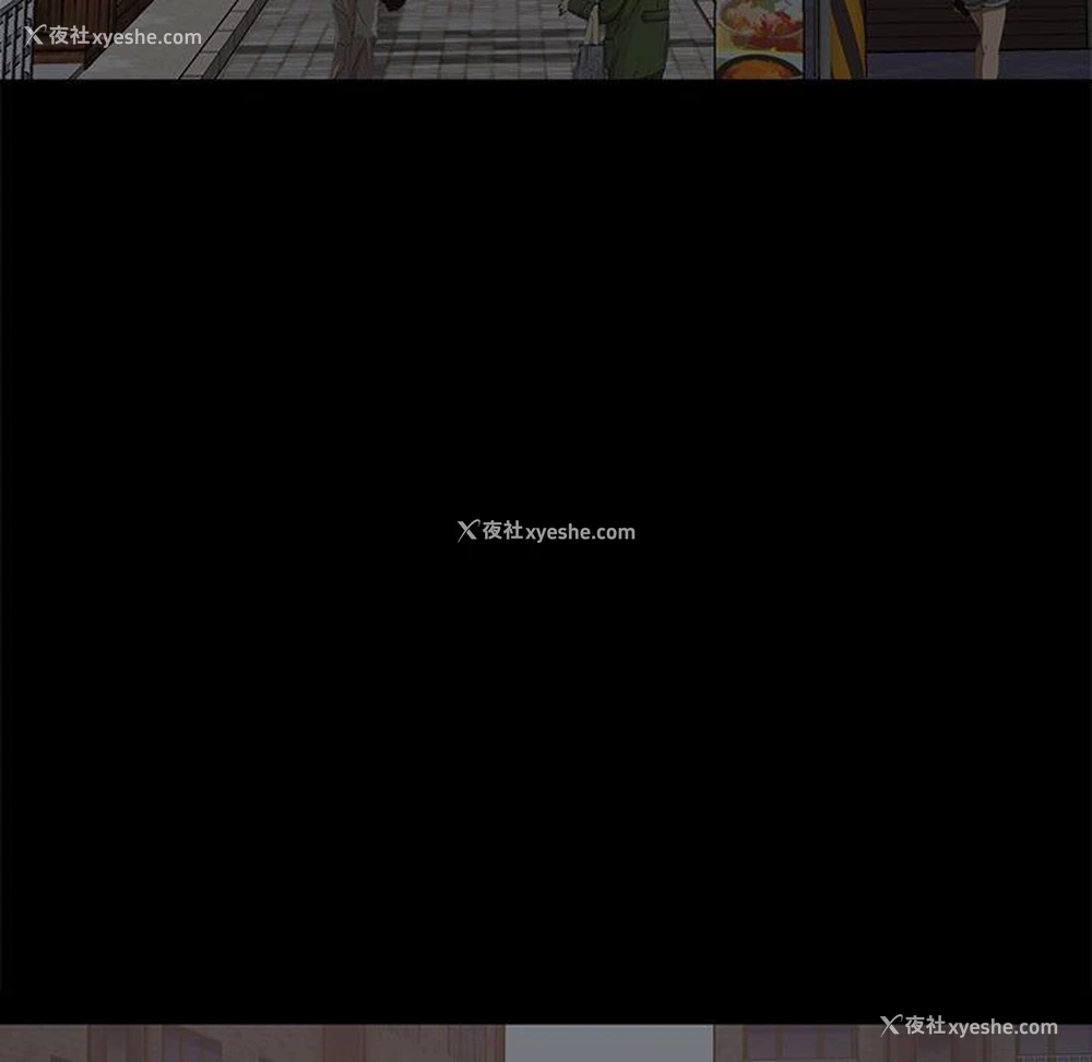 216P - 不该有的爱情