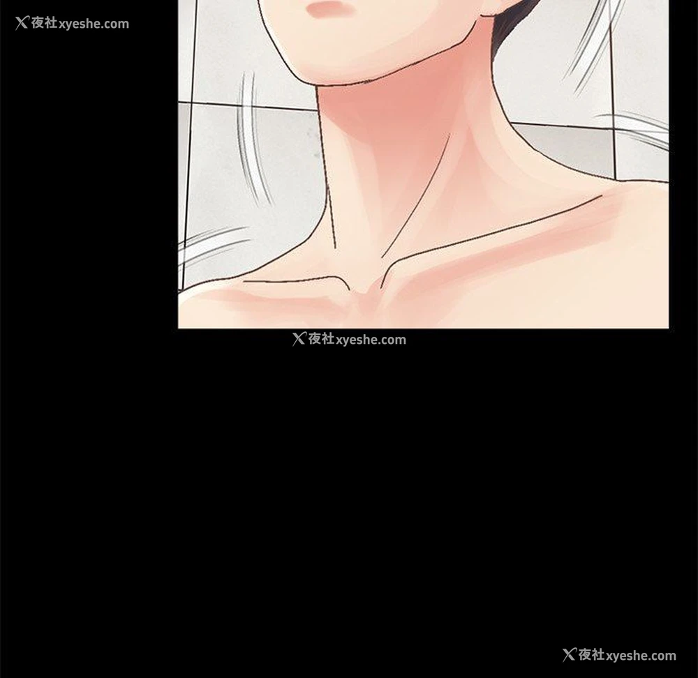 79P - 不该有的爱情