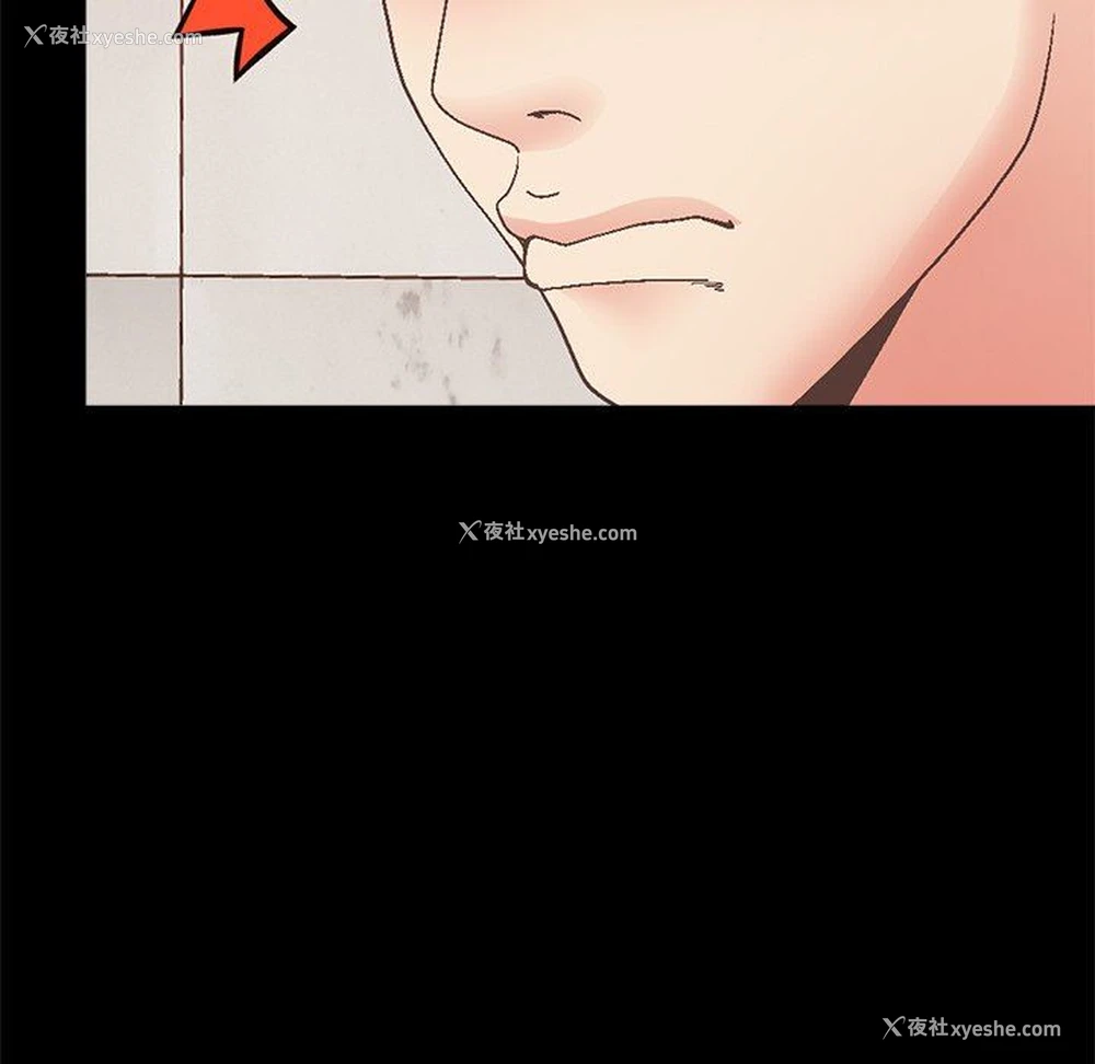 97P - 不该有的爱情