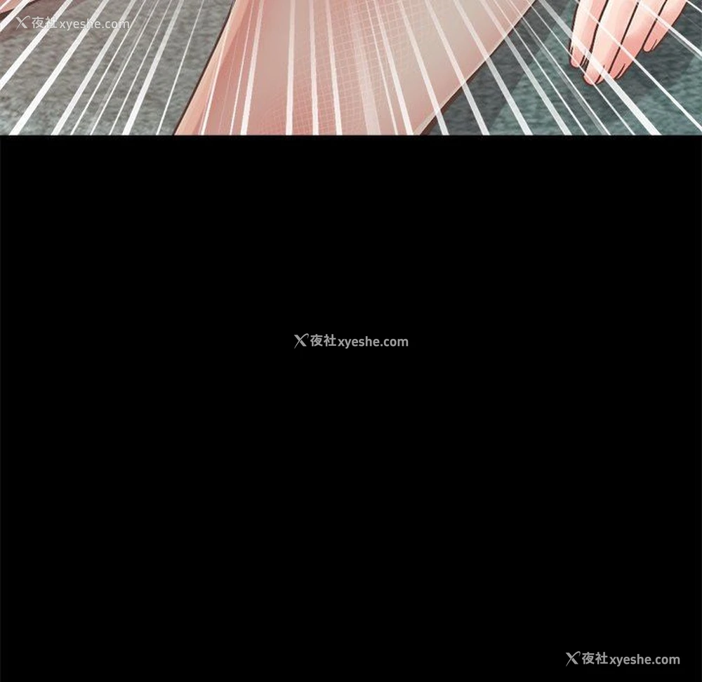109P - 不该有的爱情
