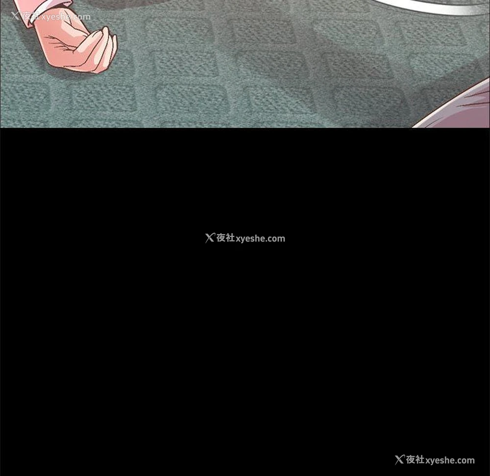 114P - 不该有的爱情