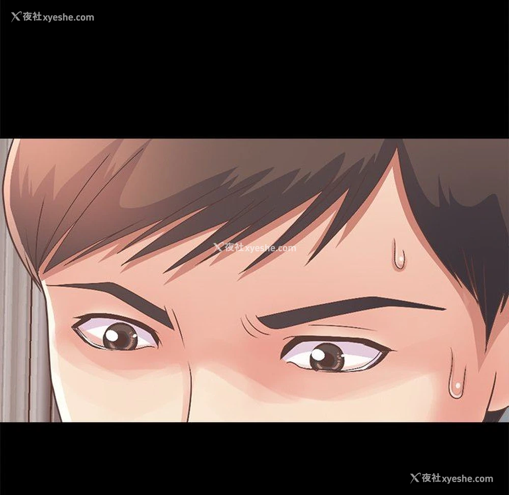 131P - 不该有的爱情