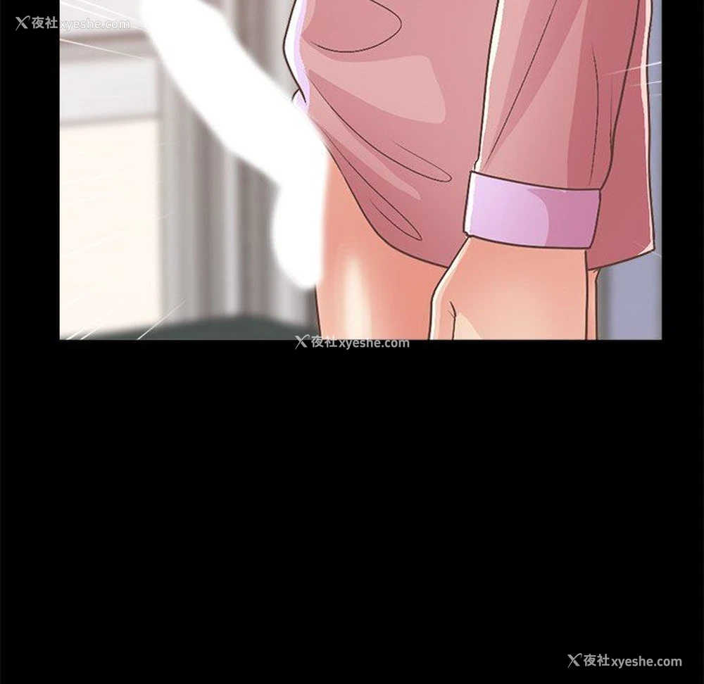 133P - 不该有的爱情