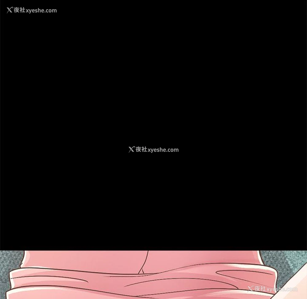 139P - 不该有的爱情