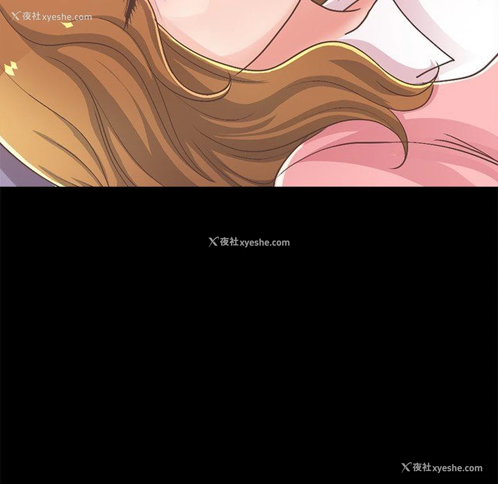 163P - 不该有的爱情