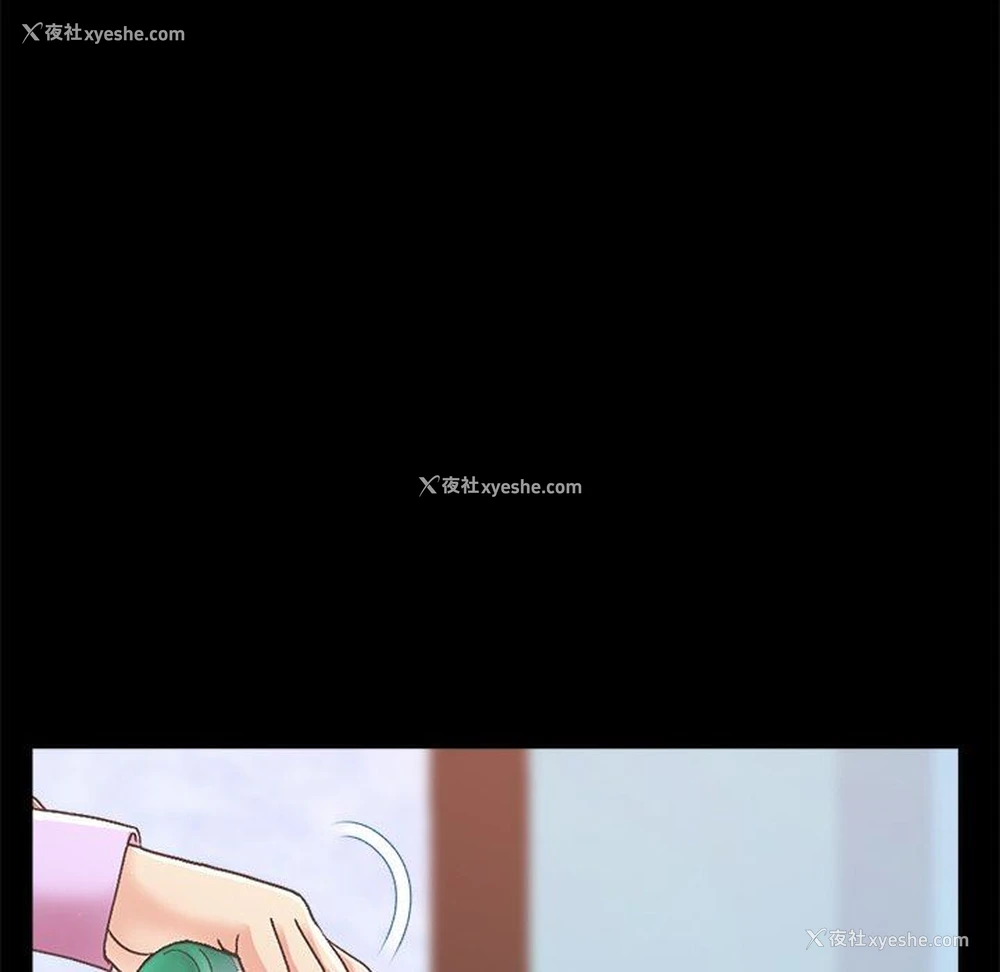 59P - 不该有的爱情